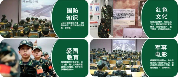 制定篮球交流计划以促进个人技能发展的方法_2